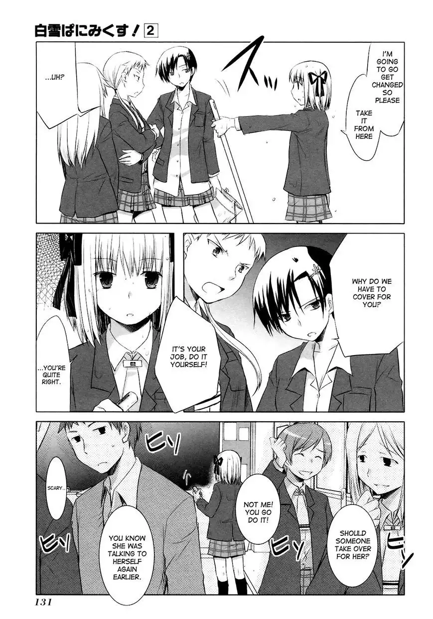 ShiraYuki PaniMix! Chapter 12 4